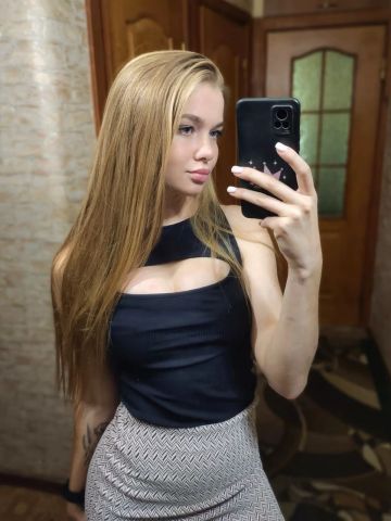Тамара