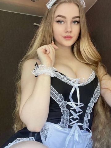 Алена